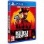 RDR2-PS4-DreamKala-550x550h