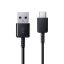 original-samsung-usb-charging-cable-3-600x600