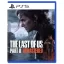 the-last-of-us-part-2-remastered-ps5-01-1703063096